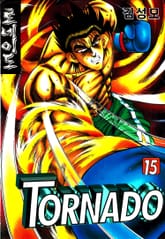 토네이도 표지 이미지