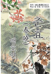 시가중국
