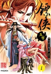 표협 표지 이미지