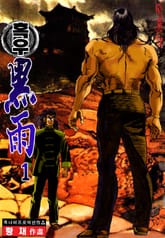 흑우 표지 이미지