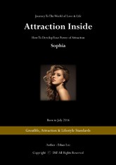 픽업아티스트 연애 표준 매력 계발 지침서 어트랙션 인사이드 : 소피아 표지 이미지