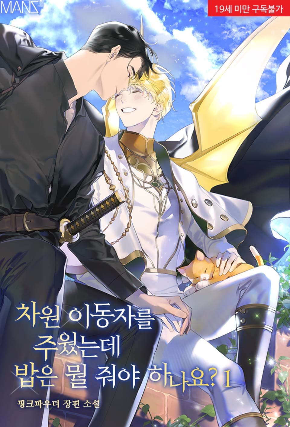 xxlarge?dpi=xxhdpi#1