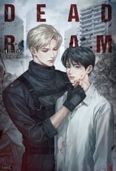 데드램(Dead RAM) 표지 이미지