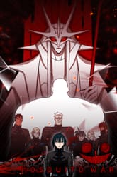 모기전쟁 표지 이미지