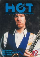 핫뮤직(HOT MUSIC) 1990년12월호 표지 이미지