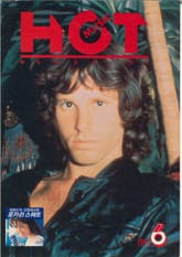 핫뮤직(HOT MUSIC) 1991년6월호 표지 이미지