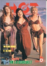 핫뮤직(HOT MUSIC) 1992년8월호 표지 이미지