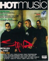 핫뮤직(HOT MUSIC) 2003년6월호 표지 이미지