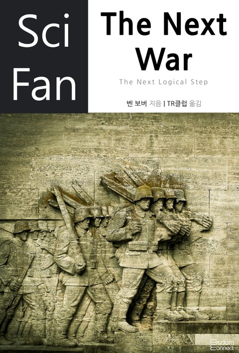 The Next War 표지 이미지