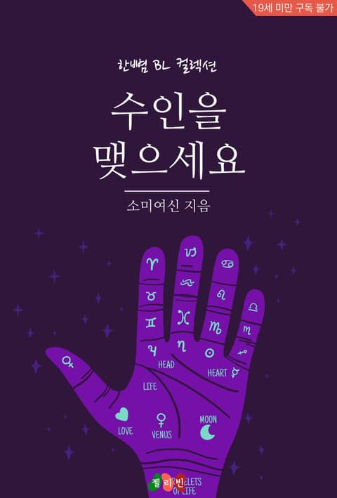 thumnail