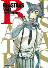 비스타즈 (BEASTARS) 표지 이미지