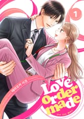 Love order made 표지 이미지