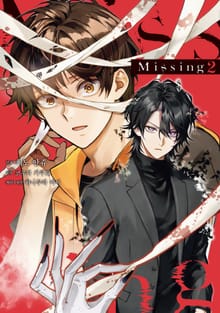 MISSING