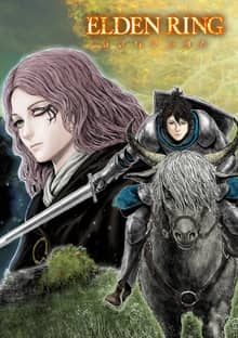 엘든 링 ~황금 나무로의 길~