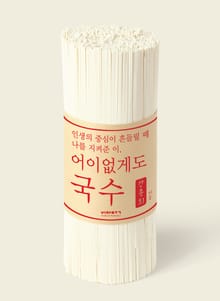 어이없게도 국수