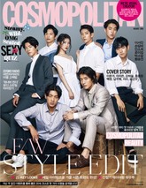 Cosmopolitan 2016년 8월호 1권 표지 이미지