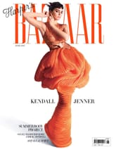 Bazaar 2017년 6월호 표지 이미지