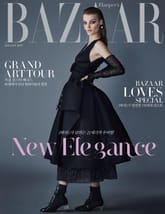 Bazaar 2017년 8월호 표지 이미지