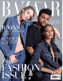Bazaar 2017년 9월호