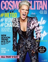Cosmopolitan 2018년 2월호 표지 이미지