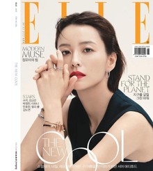 Elle 2018년 6월호