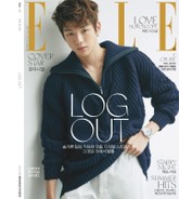 Elle 2018년 7월호 표지 이미지