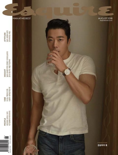 Esquire 2018년 8월호 표지 이미지