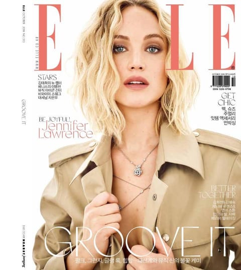 Elle 2018년 10월호 표지 이미지