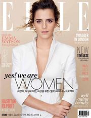 Elle 2017년 3월호