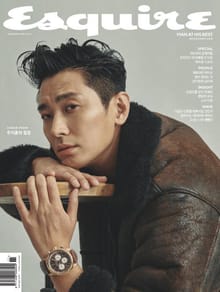 Esquire 2018년 11월호