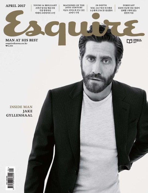 Esquire 2017년 4월호