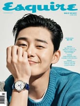 Esquire 2018년 6월호 표지 이미지