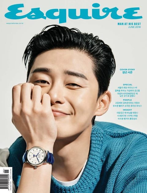 Esquire 2018년 6월호 표지 이미지