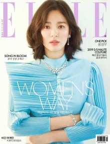 Elle 2019년 3월호