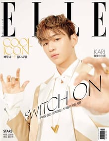 Elle 2019년 4월호