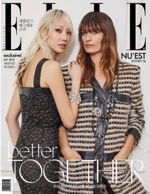 Elle 2019년 5월호