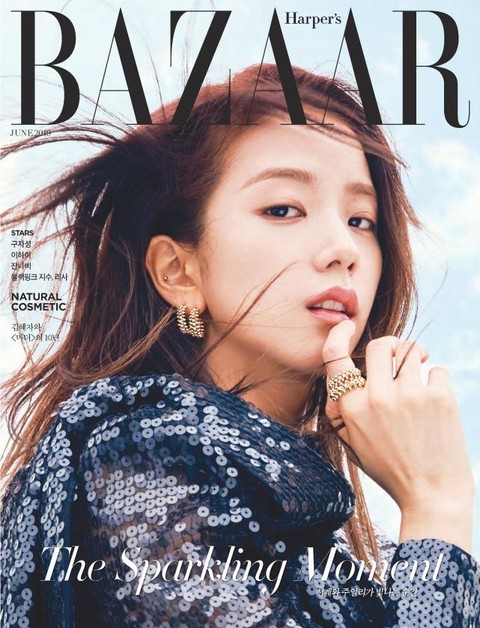 Bazaar 2019년 6월호 표지 이미지