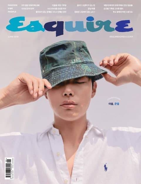 Esquire 2019년 6월호