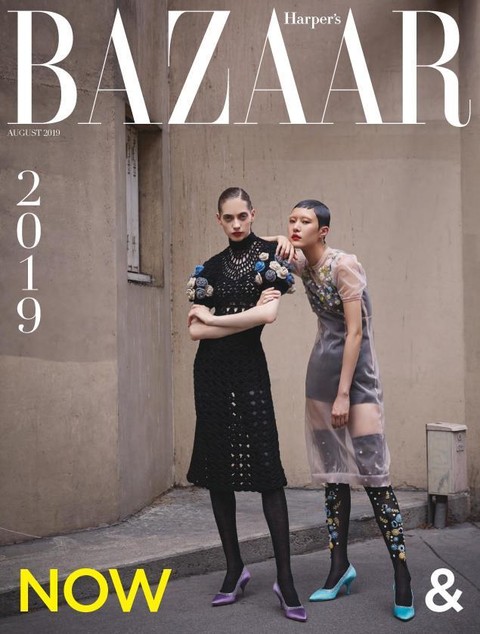 Bazaar 2019년 8월호 표지 이미지