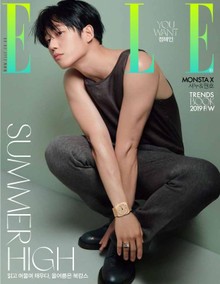 Elle 2019년 8월호