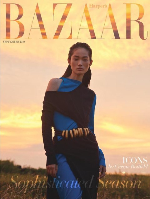 Bazaar 2019년 9월호 표지 이미지