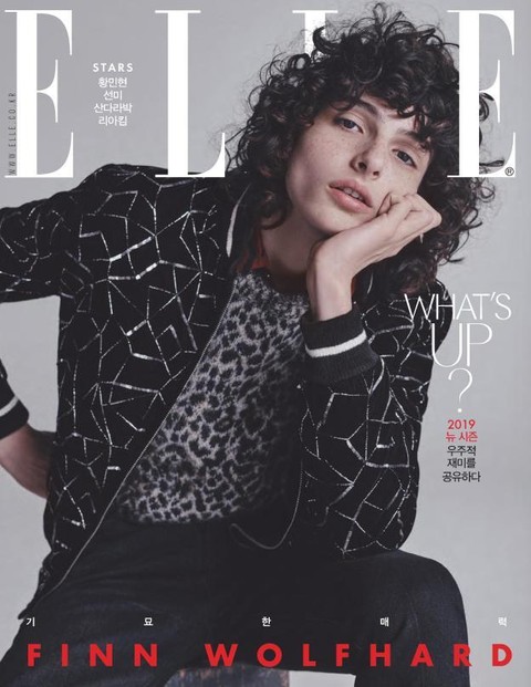 Elle 2019년 9월호 표지 이미지