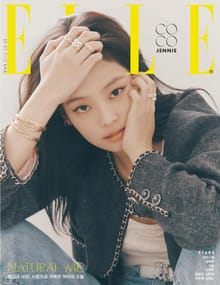 Elle 2019년 10월호