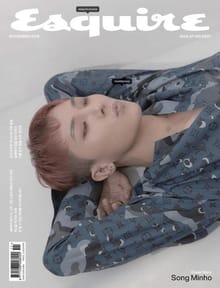 Esquire 2019년 11월호