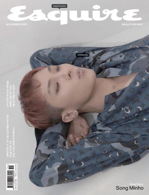 Esquire 2019년 11월호 표지 이미지