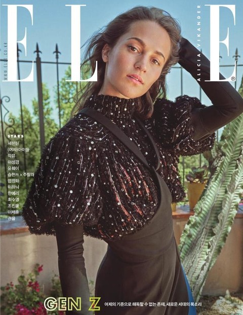 Elle 2019년 11월호 표지 이미지