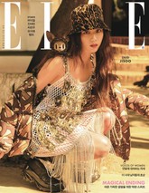 Elle 2019년 12월호 표지 이미지