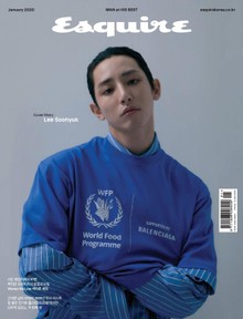 Esquire 2020년 1월호