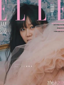 Elle 2020년 1월호