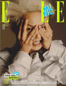 Elle 2020년 9월호